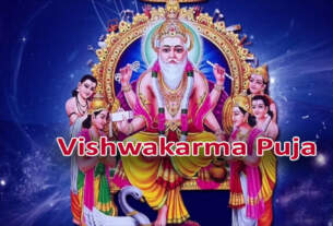 Vishwakarma Puja