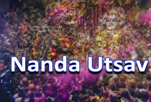 nanda utsav