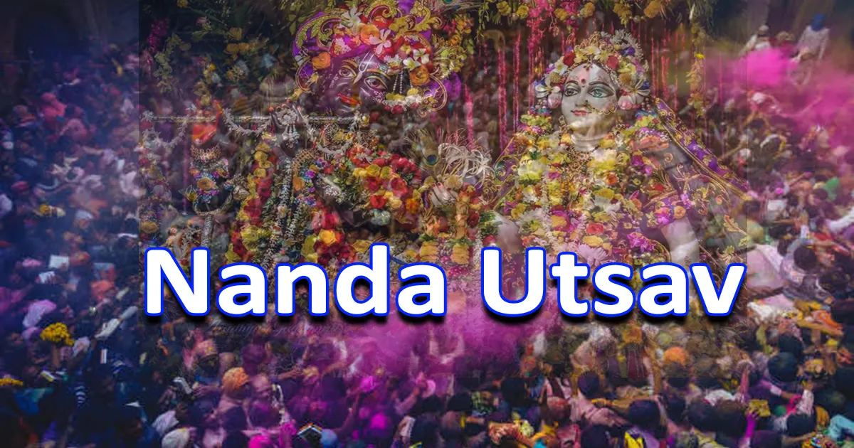 nanda utsav